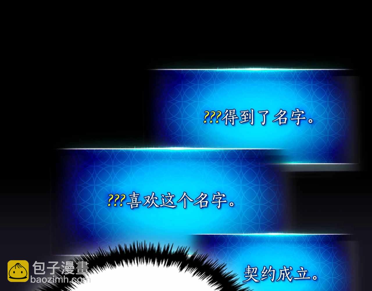 第121话 存亡之战28