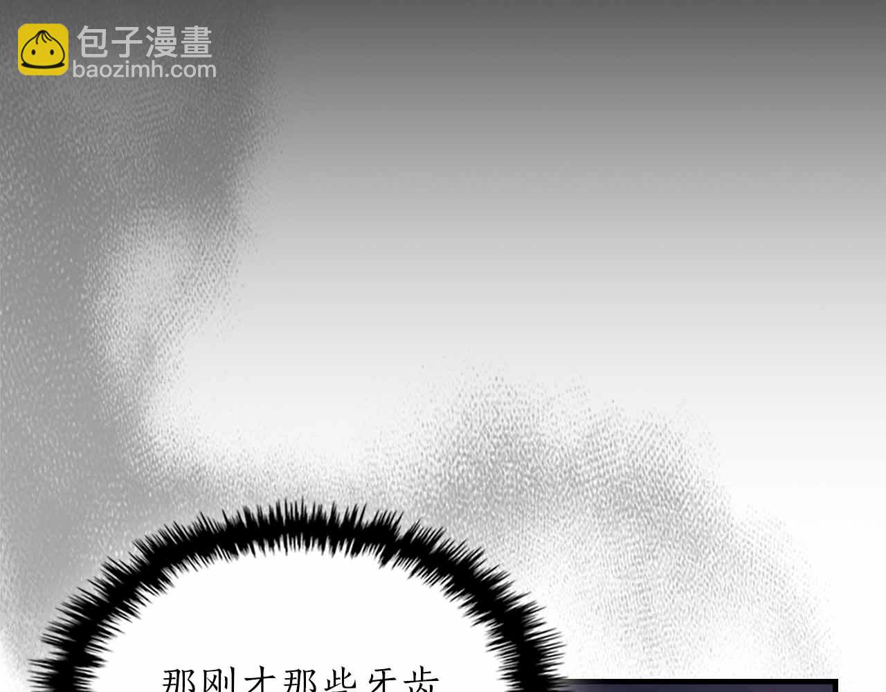 第121话 存亡之战32