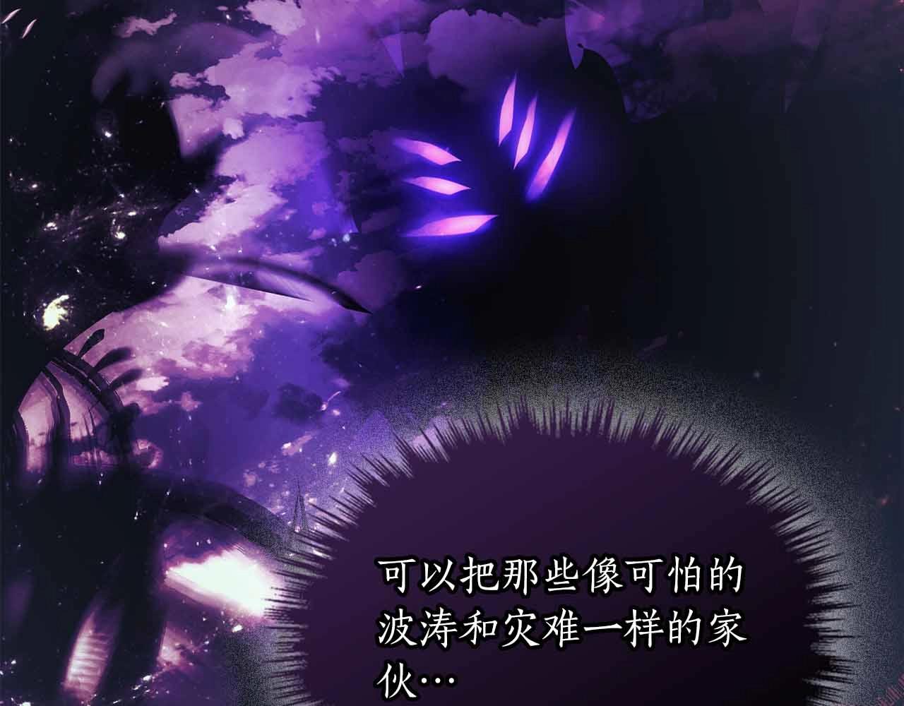 第121话 存亡之战36