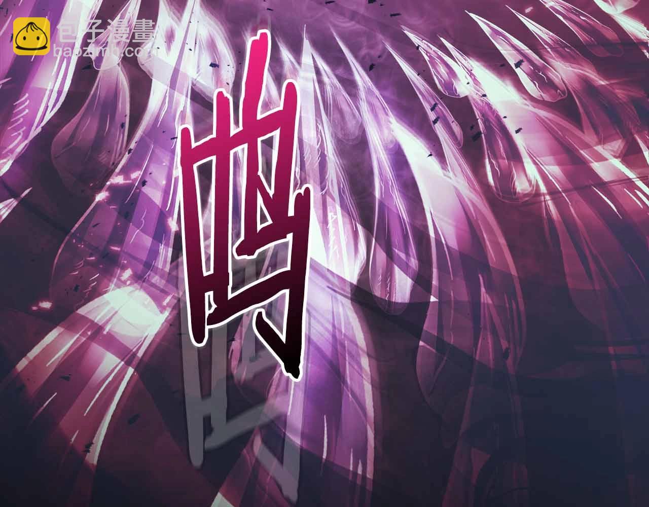 第121话 存亡之战4