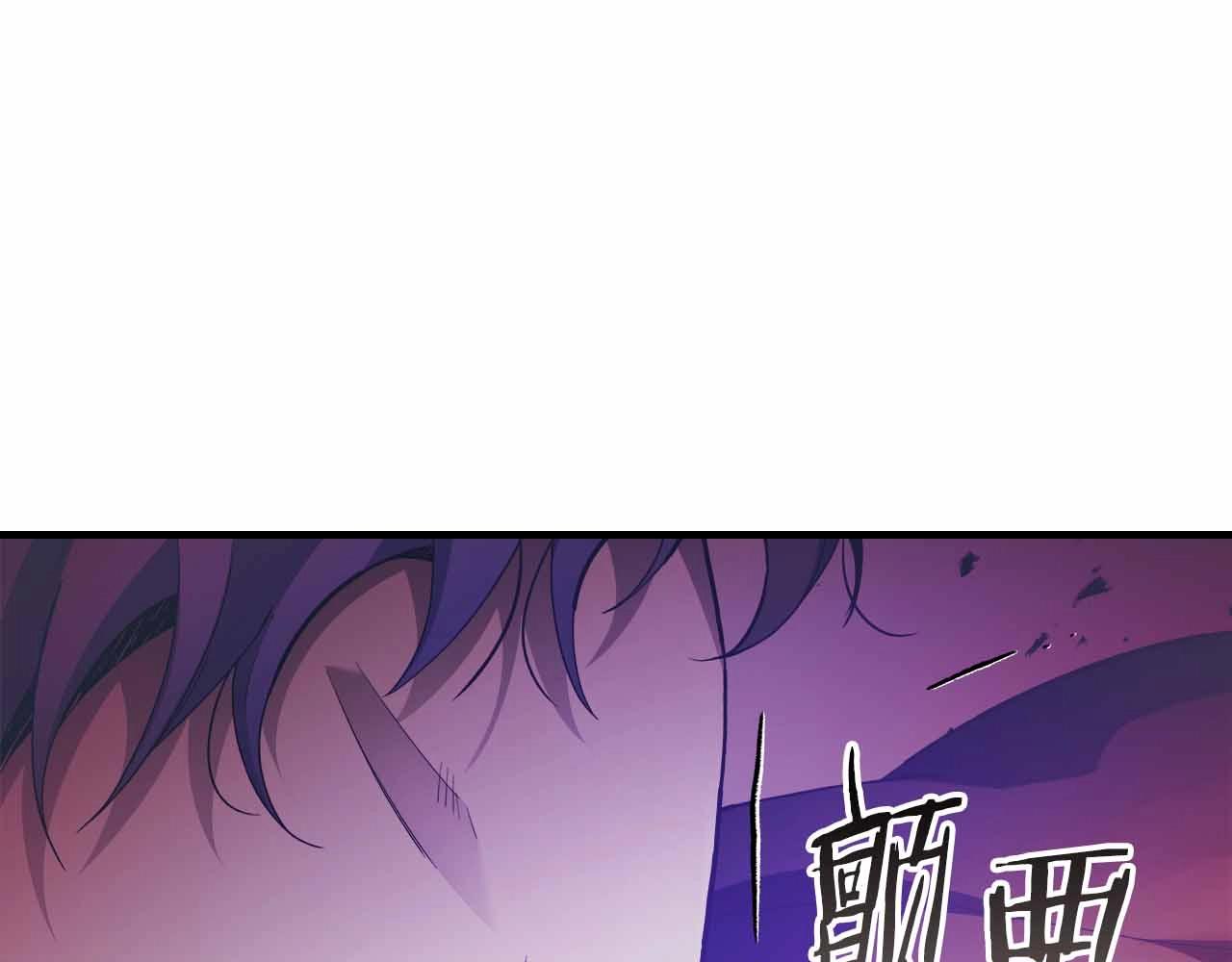 第121话 存亡之战40