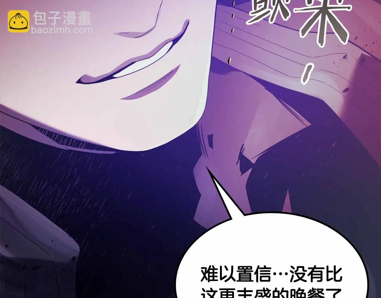 第121话 存亡之战41