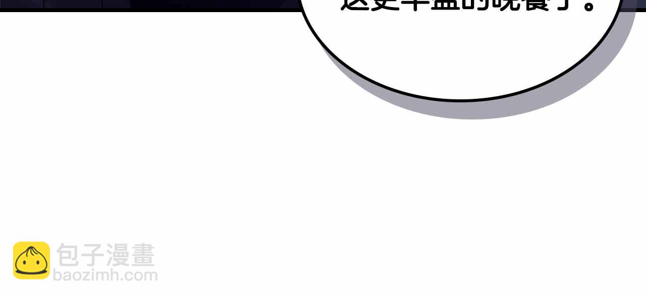 第121话 存亡之战42