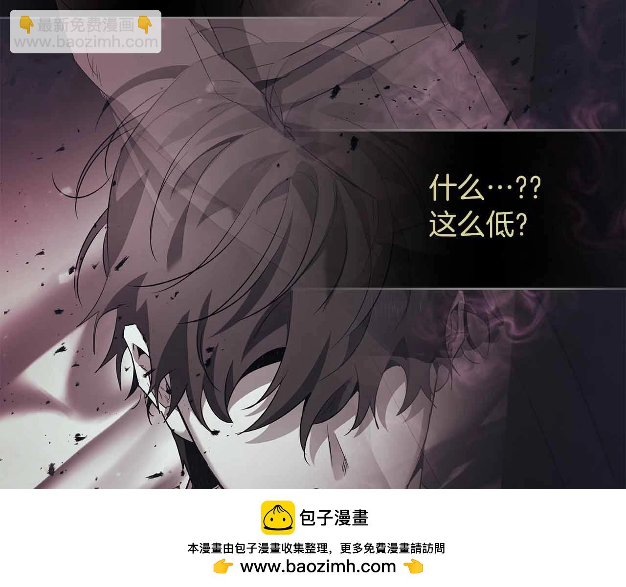 第121话 存亡之战49