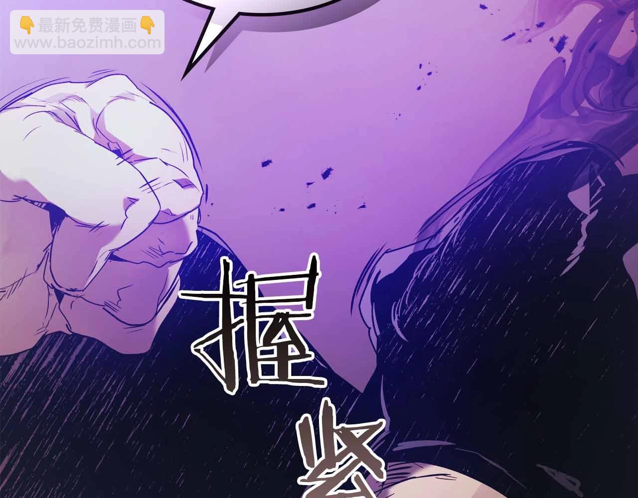 第121话 存亡之战61