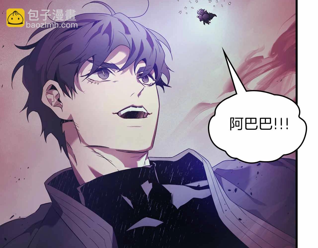 第121话 存亡之战65
