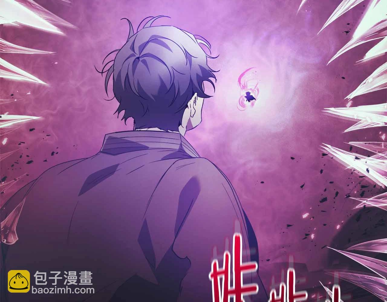 第121话 存亡之战7