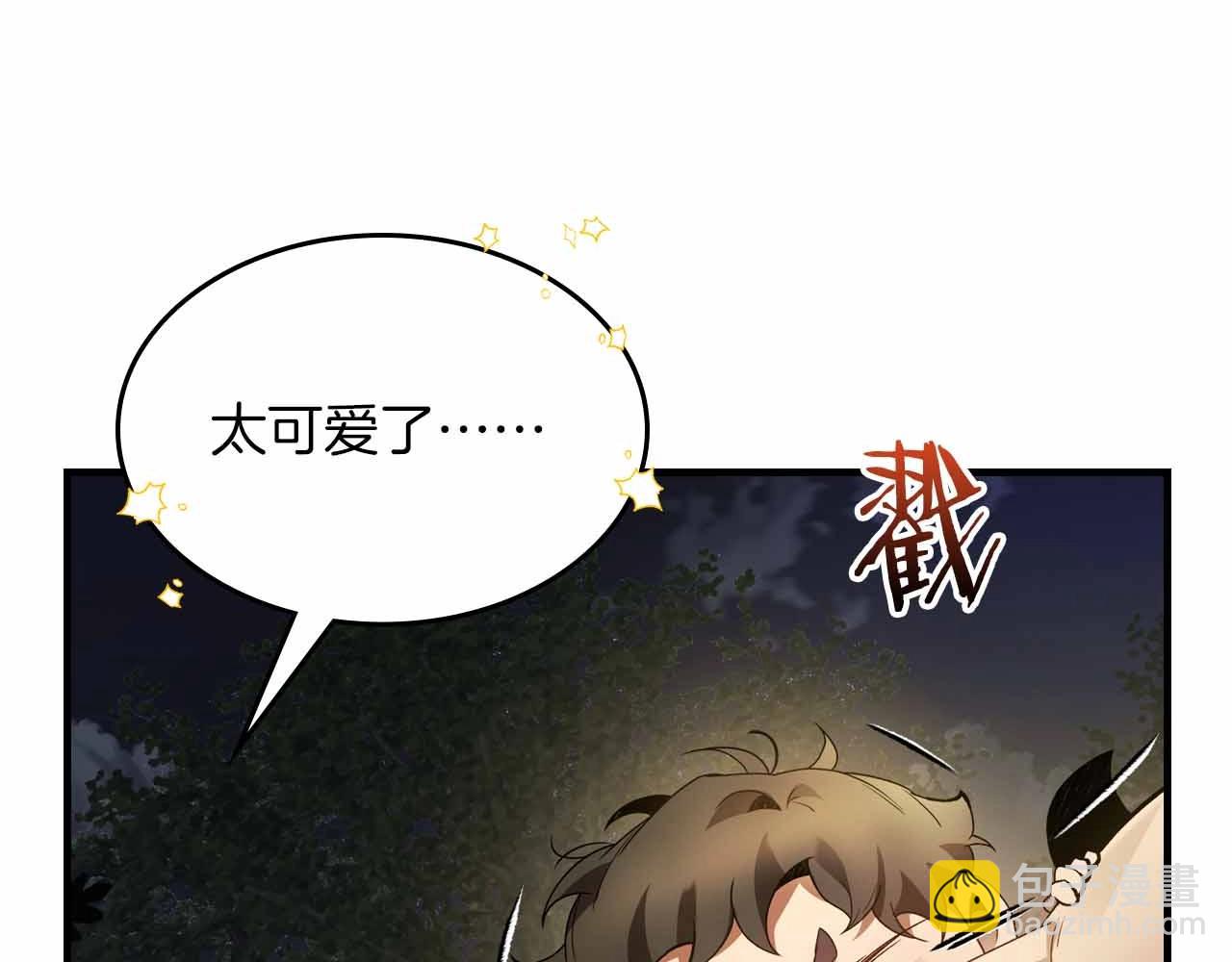第121话 存亡之战71