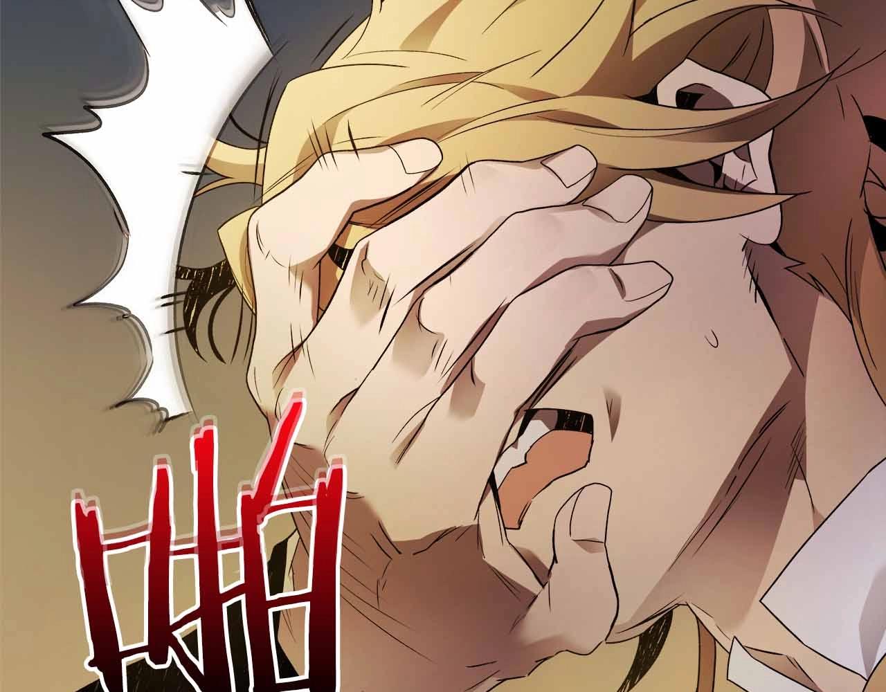 第121话 存亡之战76