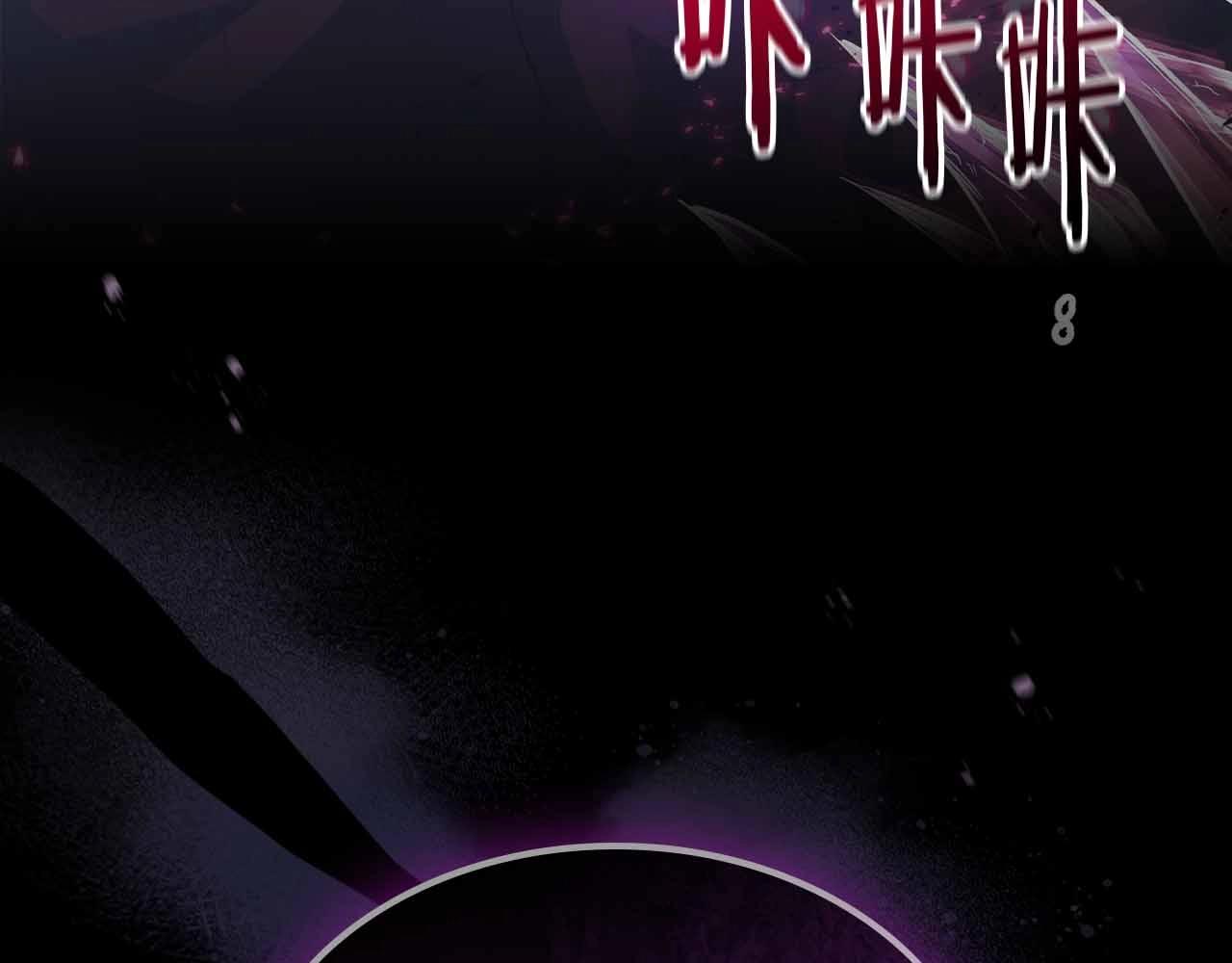 第121话 存亡之战8