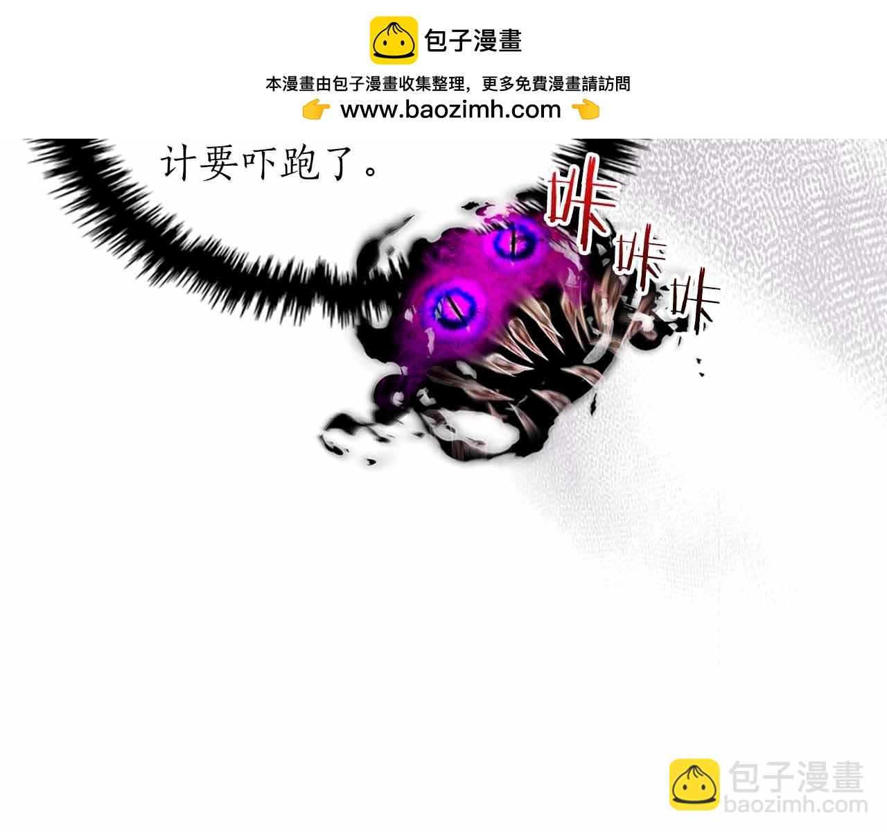 第121话 存亡之战81