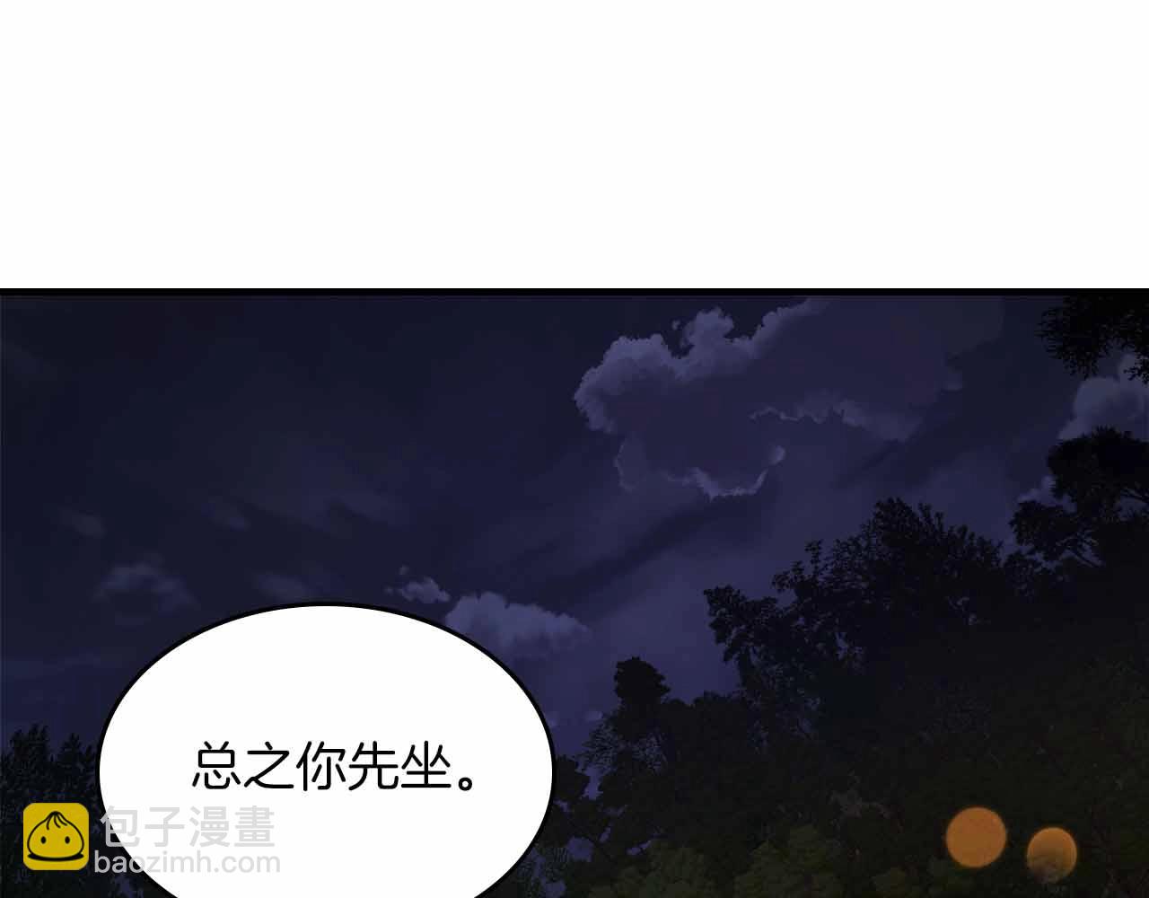 第121话 存亡之战82
