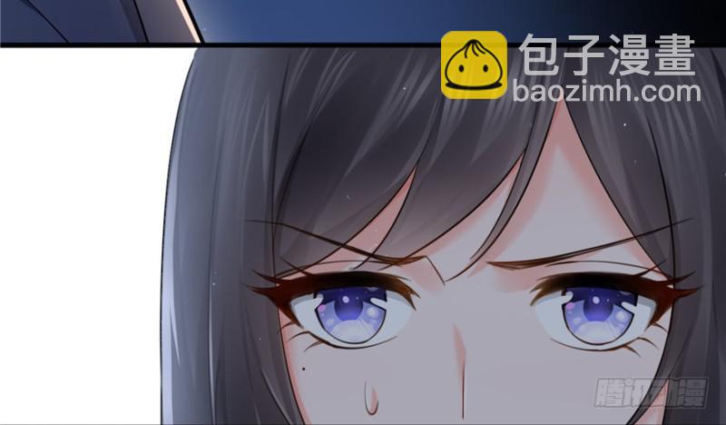 预告11
