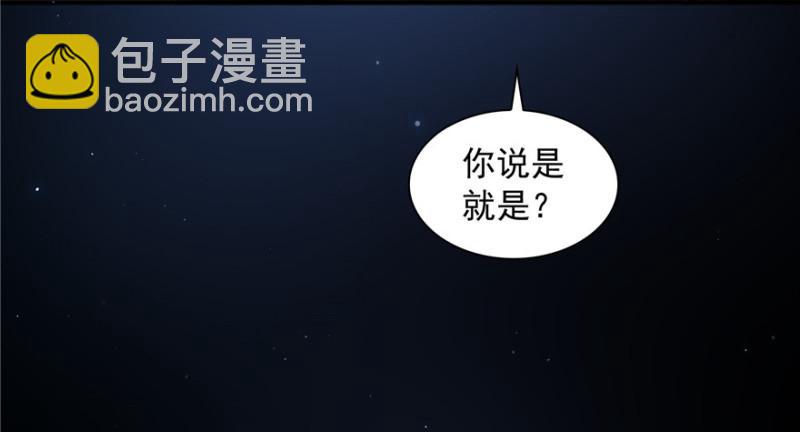 预告12