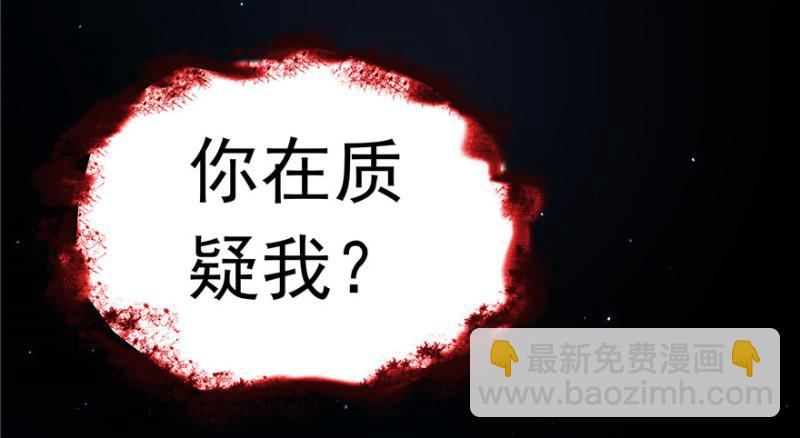 预告13