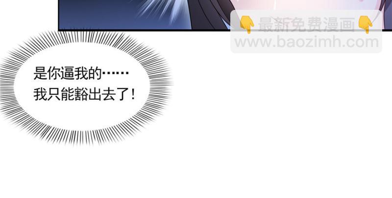 预告19