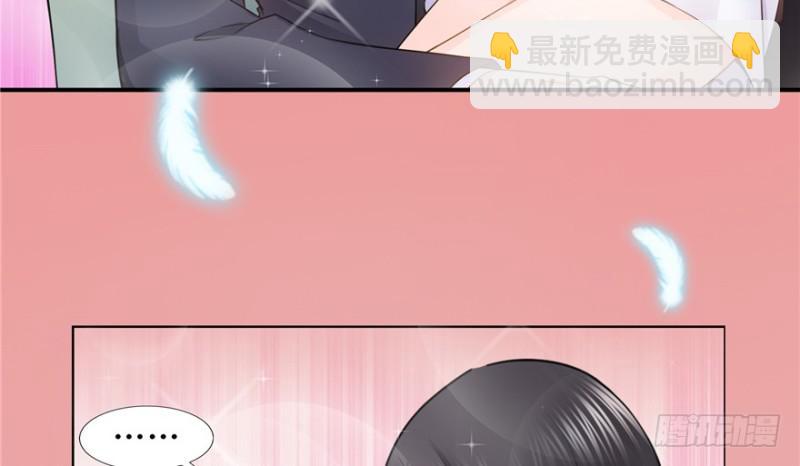 预告23