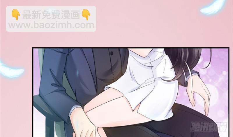 预告28