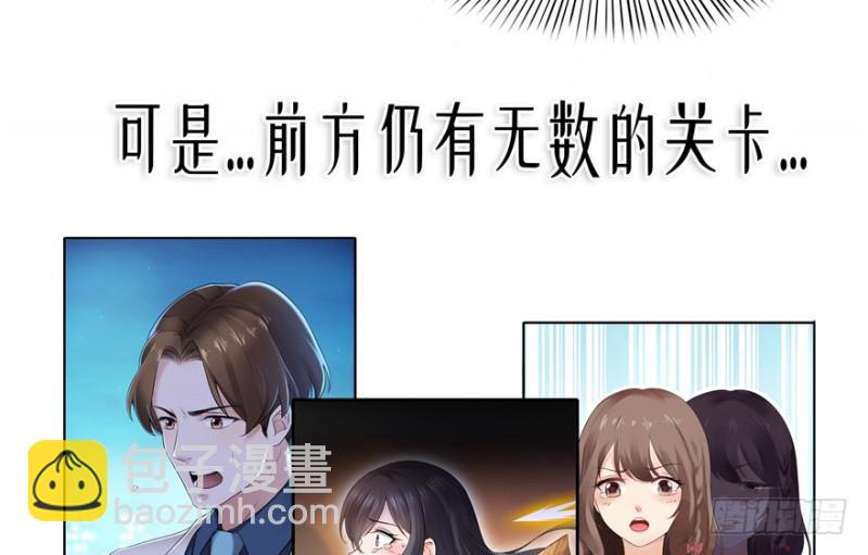 预告32