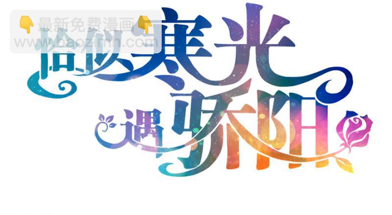 预告37