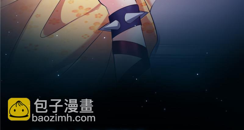 预告4