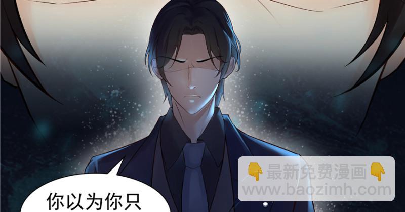 预告41