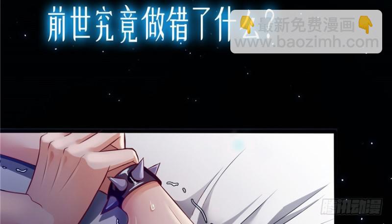 预告5