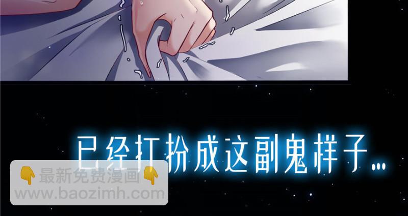 预告6