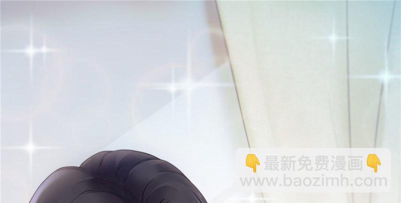 第三话 做回自己1