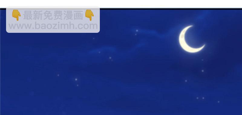 第三话 做回自己108
