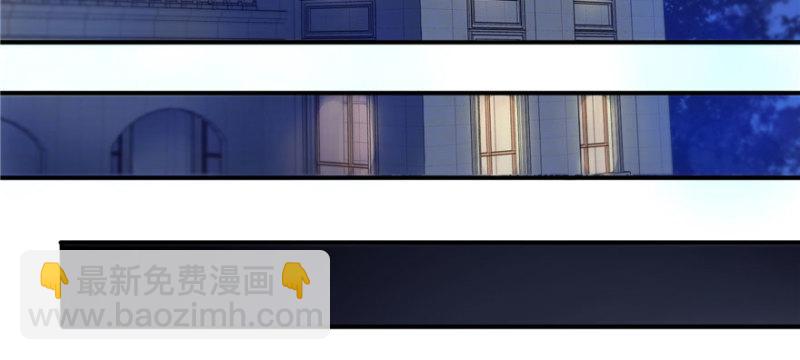 第三话 做回自己111