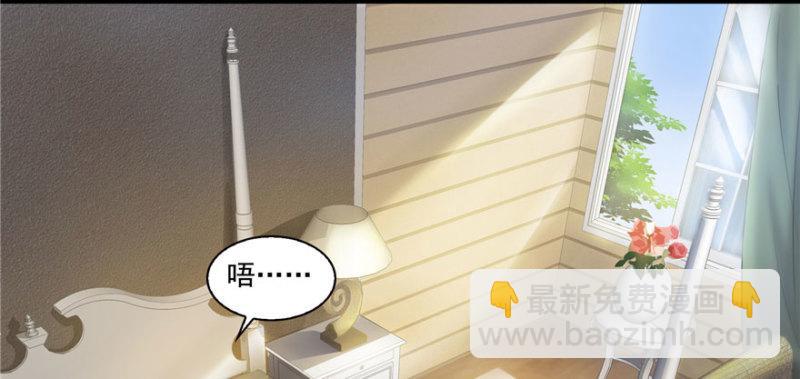 第三话 做回自己114