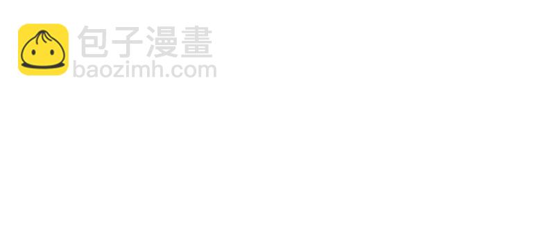 第三话 做回自己134