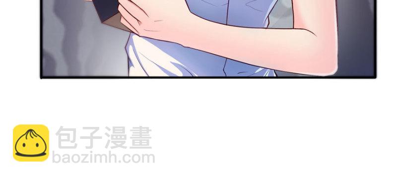 第三话 做回自己137