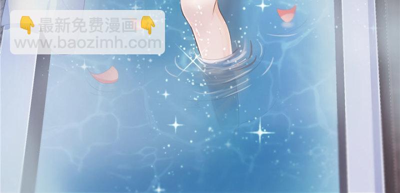 第三话 做回自己150