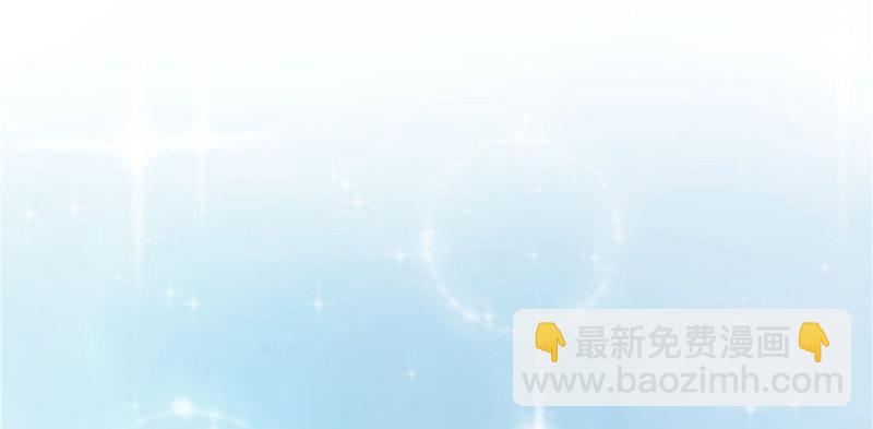 第三话 做回自己152