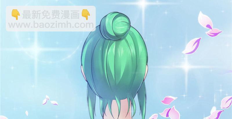 第三话 做回自己153