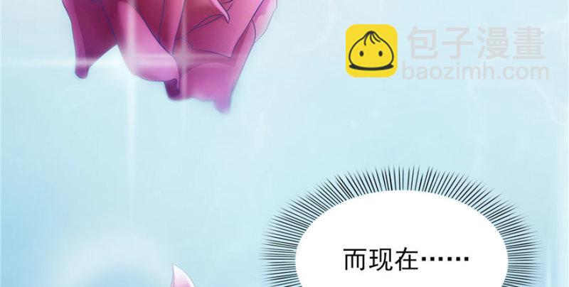 第三话 做回自己162