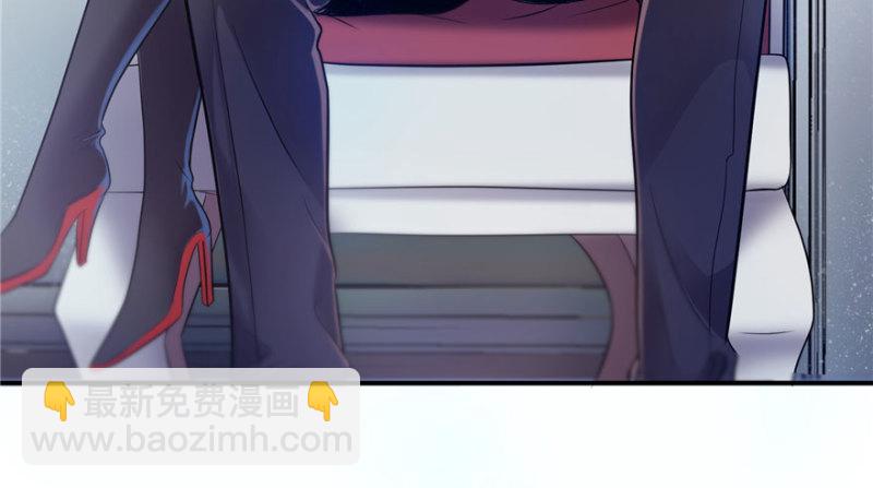 第三话 做回自己18