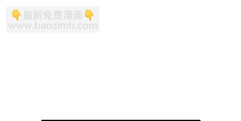 第三话 做回自己25