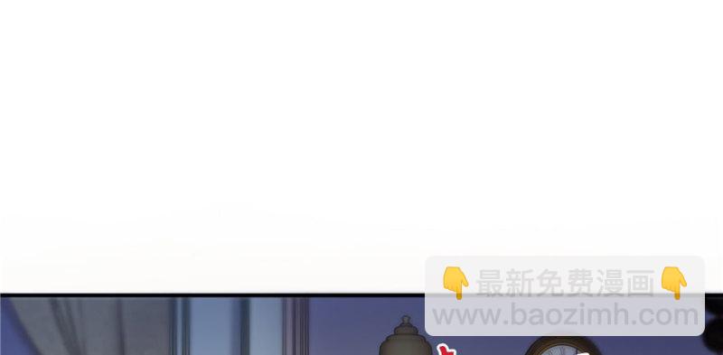 第三话 做回自己39