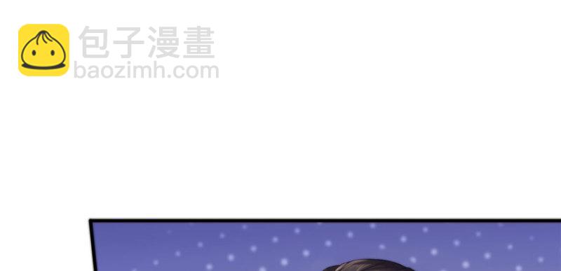 第三话 做回自己43