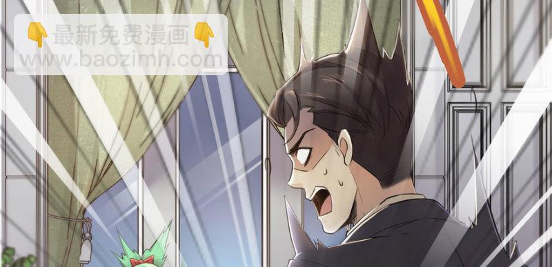 第三话 做回自己57