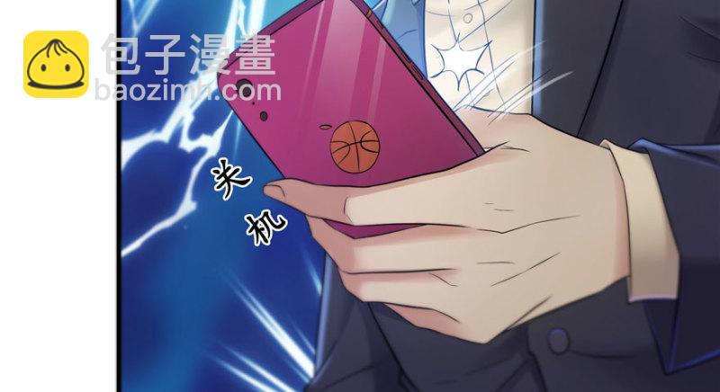 第三话 做回自己63