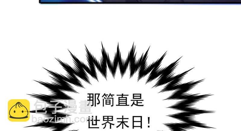 第三话 做回自己64