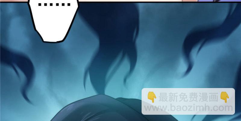 第三话 做回自己68