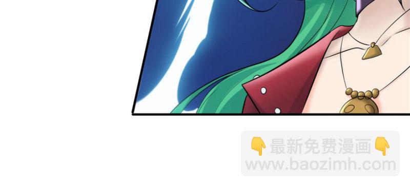 第三话 做回自己76
