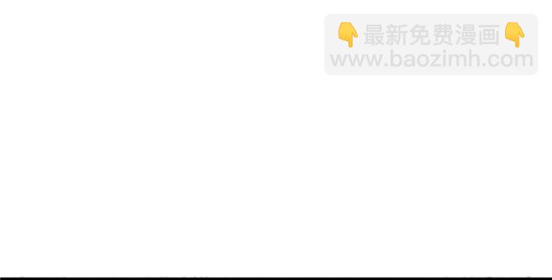 第三话 做回自己77