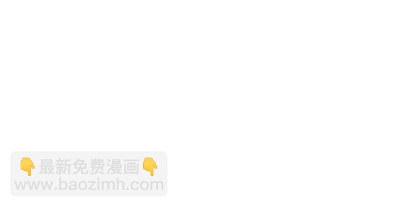 第三话 做回自己85