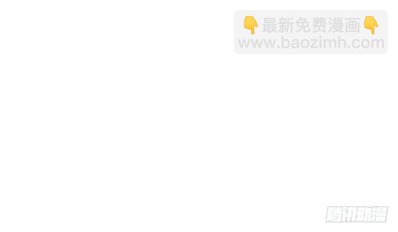 第三话 做回自己86